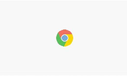 google chrome源码